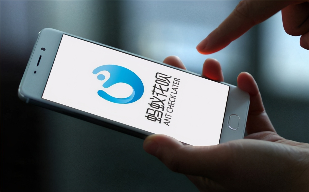 支付宝封号了花呗怎么还,支付宝花呗被封可以解封吗