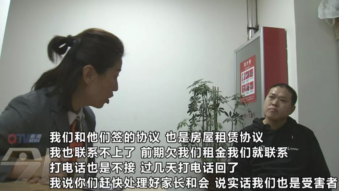 悦宝园早教退费成功的有吗,青岛倒闭的早教机构