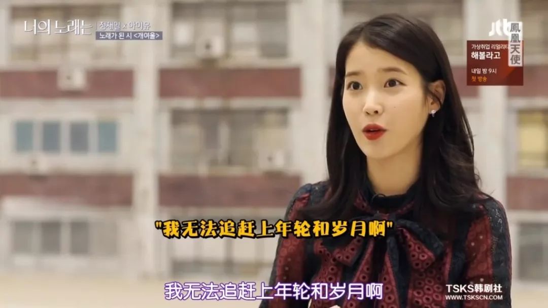 《你的歌曲》将经典怀旧与纪实相结合，私人化的讲述视角值得关注