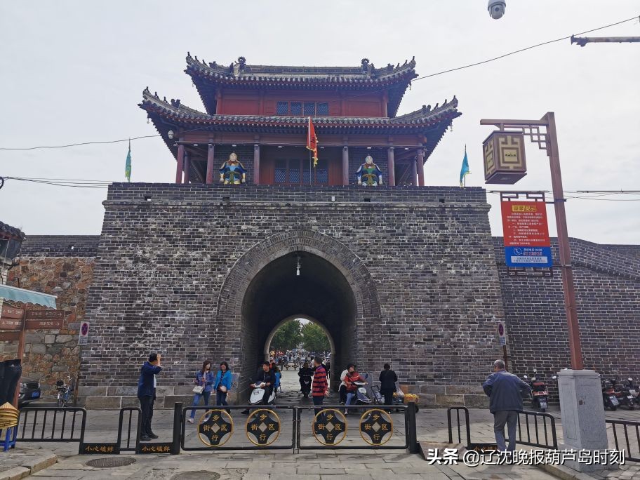 葫芦岛今日要闻,葫芦岛晚间新闻