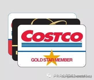 Presto、Costco…… 在多伦多生活,有这些卡就够了