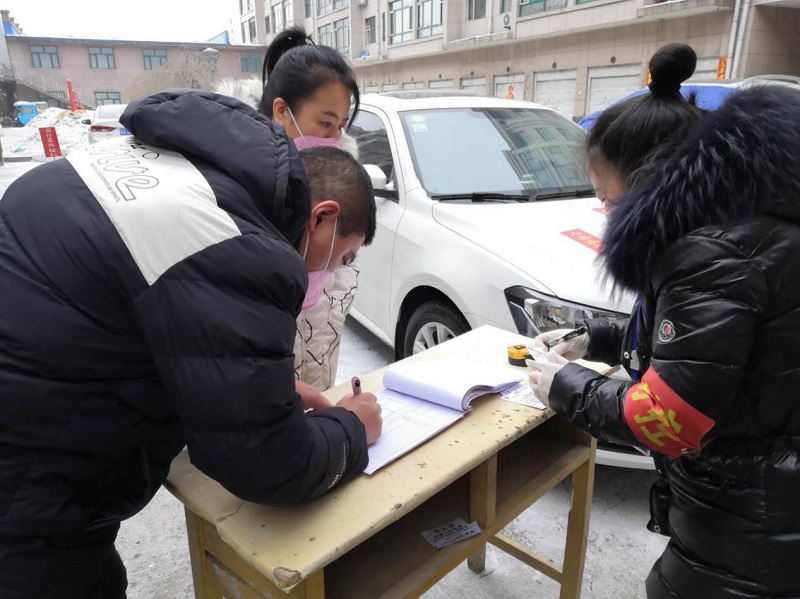 筑牢社区防疫安全网,海伦市通达社区