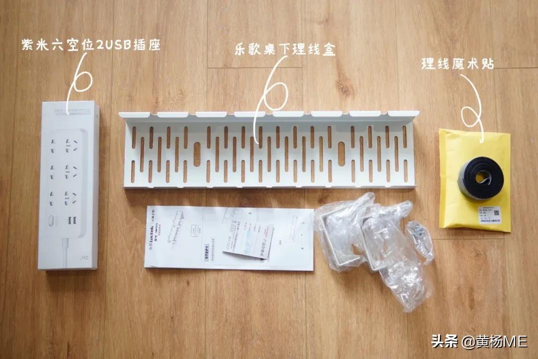 终于把厨房里打扫干净,终于把桌面收拾好了