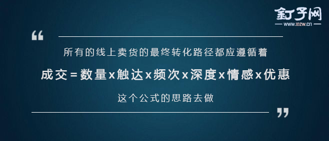 10个裂变引流的玩法,创业社群引流裂变4种方法
