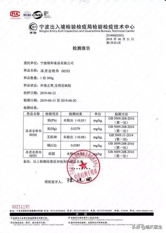 怎样让猫咪喝水才正确,猫咪进厕所喝水