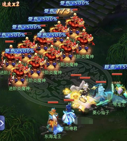 梦幻西游网页版勇闯火焰山阵容,梦幻西游网页版牛魔火焰山怎么过