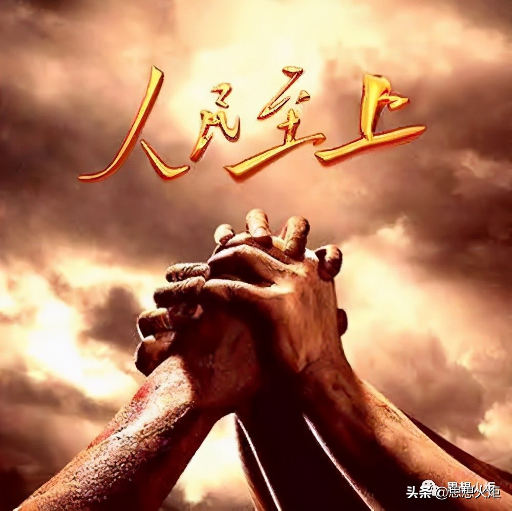 李正华:中国*产党共**政治建设的主要经验