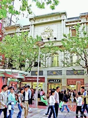 鐝犲疂棣栭グ浼犳壙鏂囧寲鍐呮兜,鐝犲疂榛勯噾浼犳壙