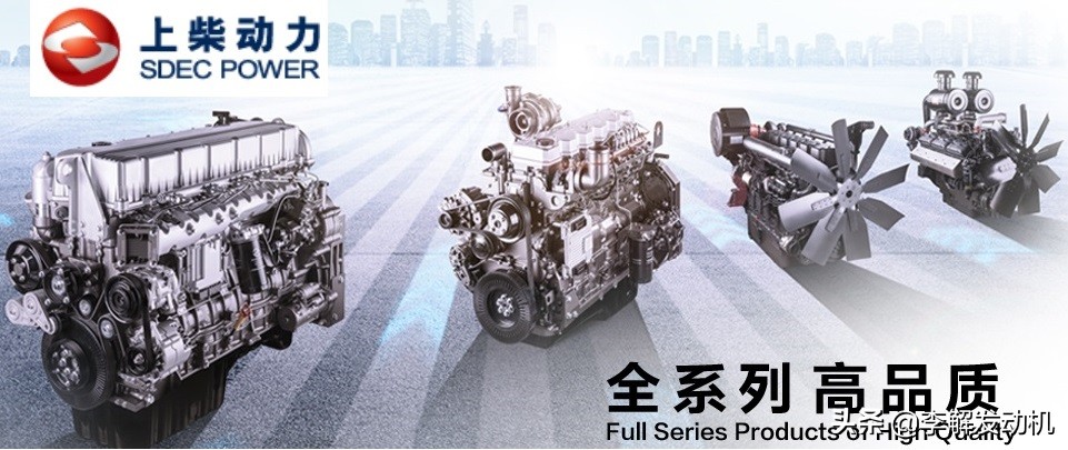 李解发动机,李解