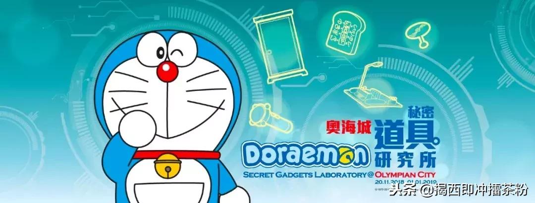 过分美丽！圣诞灯饰点亮香港：泰迪熊、比卡超、布丁狗陪你过圣诞