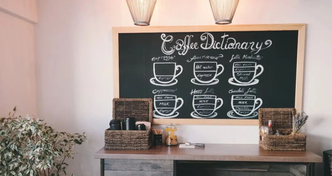 三分钟教你读懂咖啡馆菜单,咖啡馆必备50个菜单