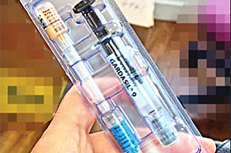 香港最好的hpv疫苗 (香港有多少人打了hpv疫苗)