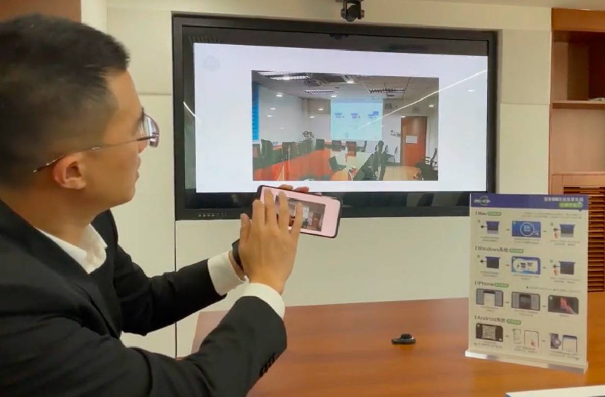 电脑屏幕无线投屏到投影仪,手机电脑无线投屏怎么连接投影仪