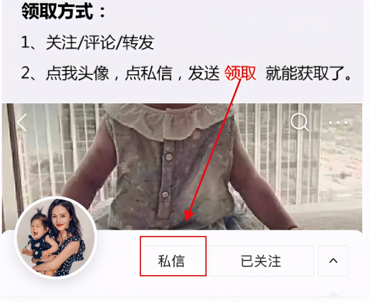 告别2020迎接2021年的手抄报图片,手抄报模板小学生专用全套0-6岁