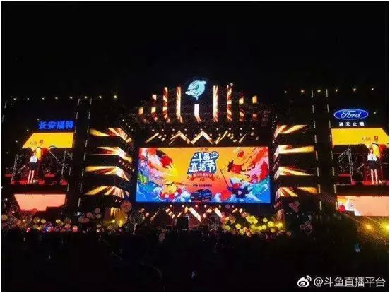 游戏直播虎牙b站,虎牙直播吃鸡