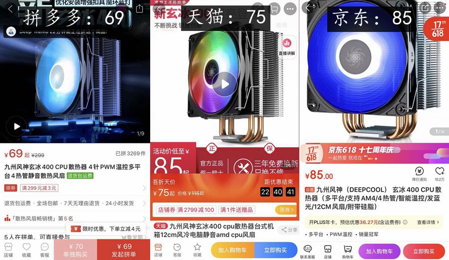 手把手教你组装台式电脑,台式组装电脑全部教程图解