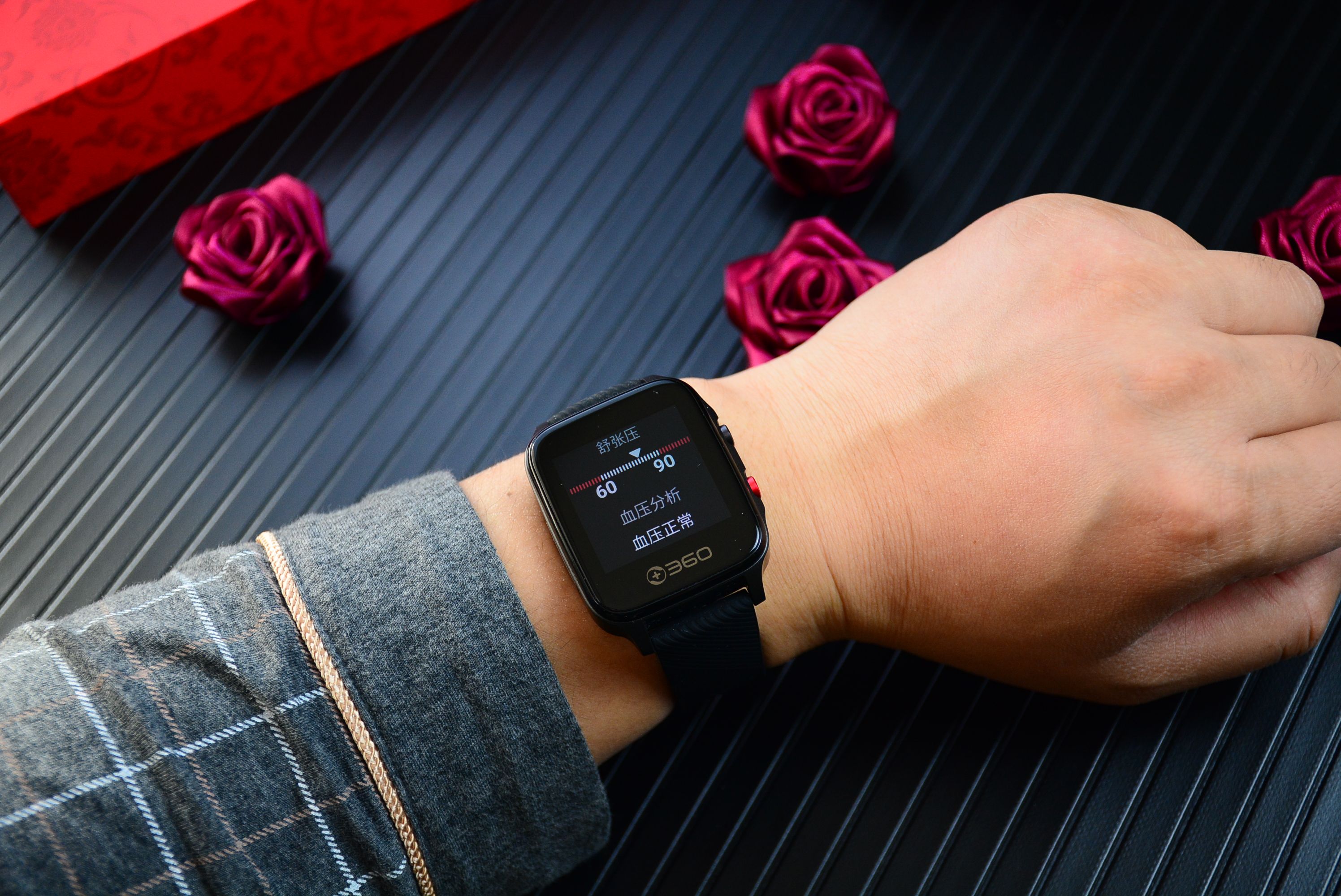 360智能手表有什么功能怎么用,360手表第七代隐藏功能