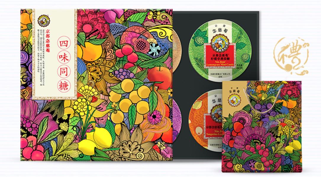 教师节可以送老师同仁堂润喉糖吗,教师节润喉的礼品