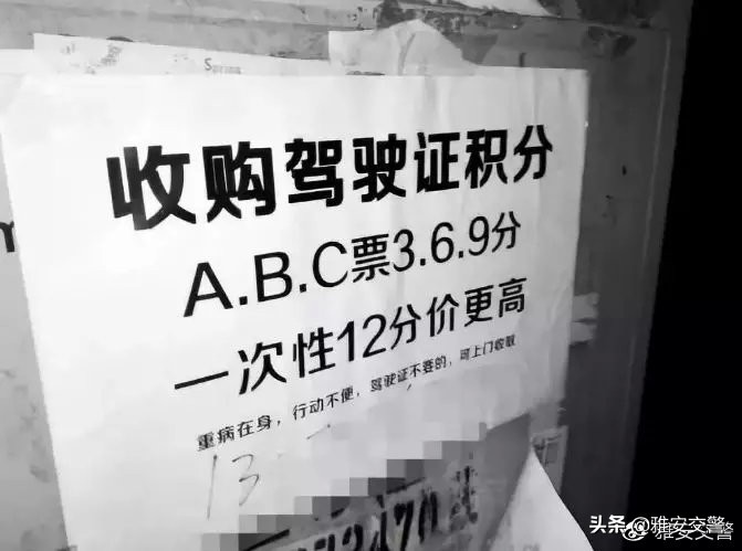 朋友圈买东西的骗局,朋友圈卖东西被罚了
