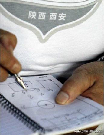 浐灞队经历,西安记忆2011