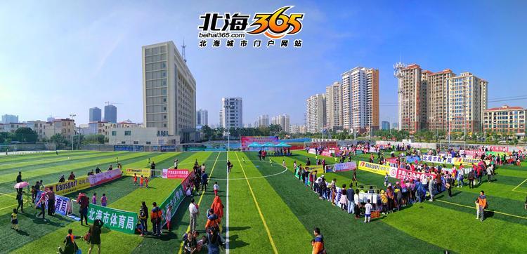 161个足球场！北海是全国最大的青少年足球冬训基地