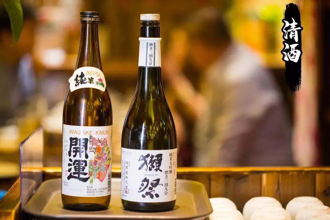 味蕾杀手,深圳顶级日料菜品