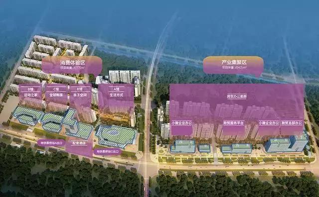 定了！三环外将出现一个高端购物中心，或在你家附近