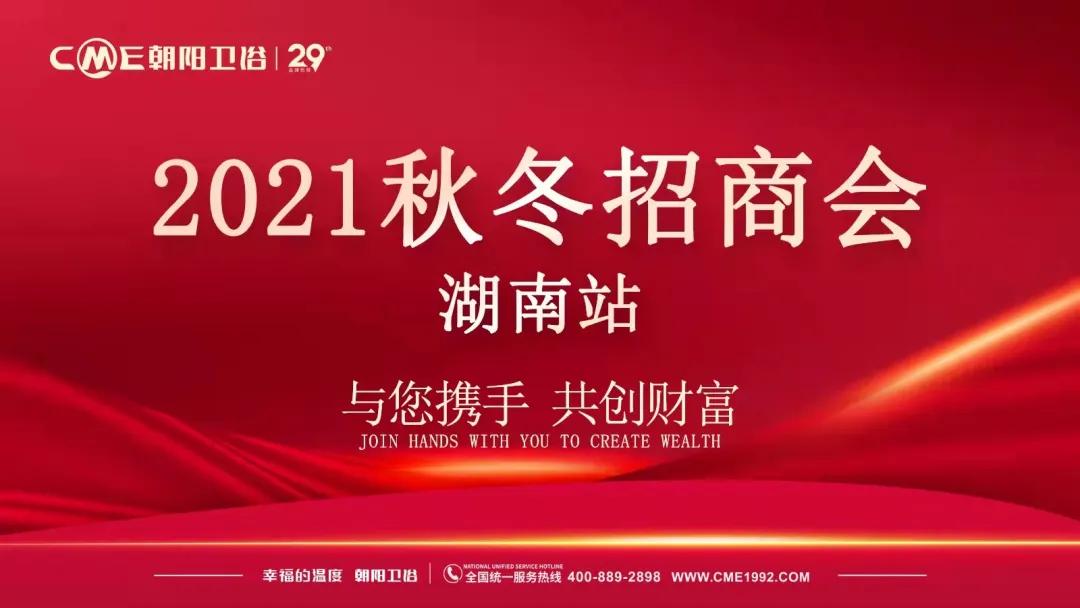 高仪和toto马桶选择,高仪卫浴洗脸盆