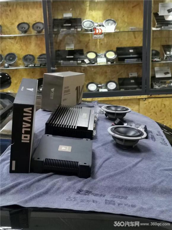 本田冠道气场强大,冠道三分频听人声