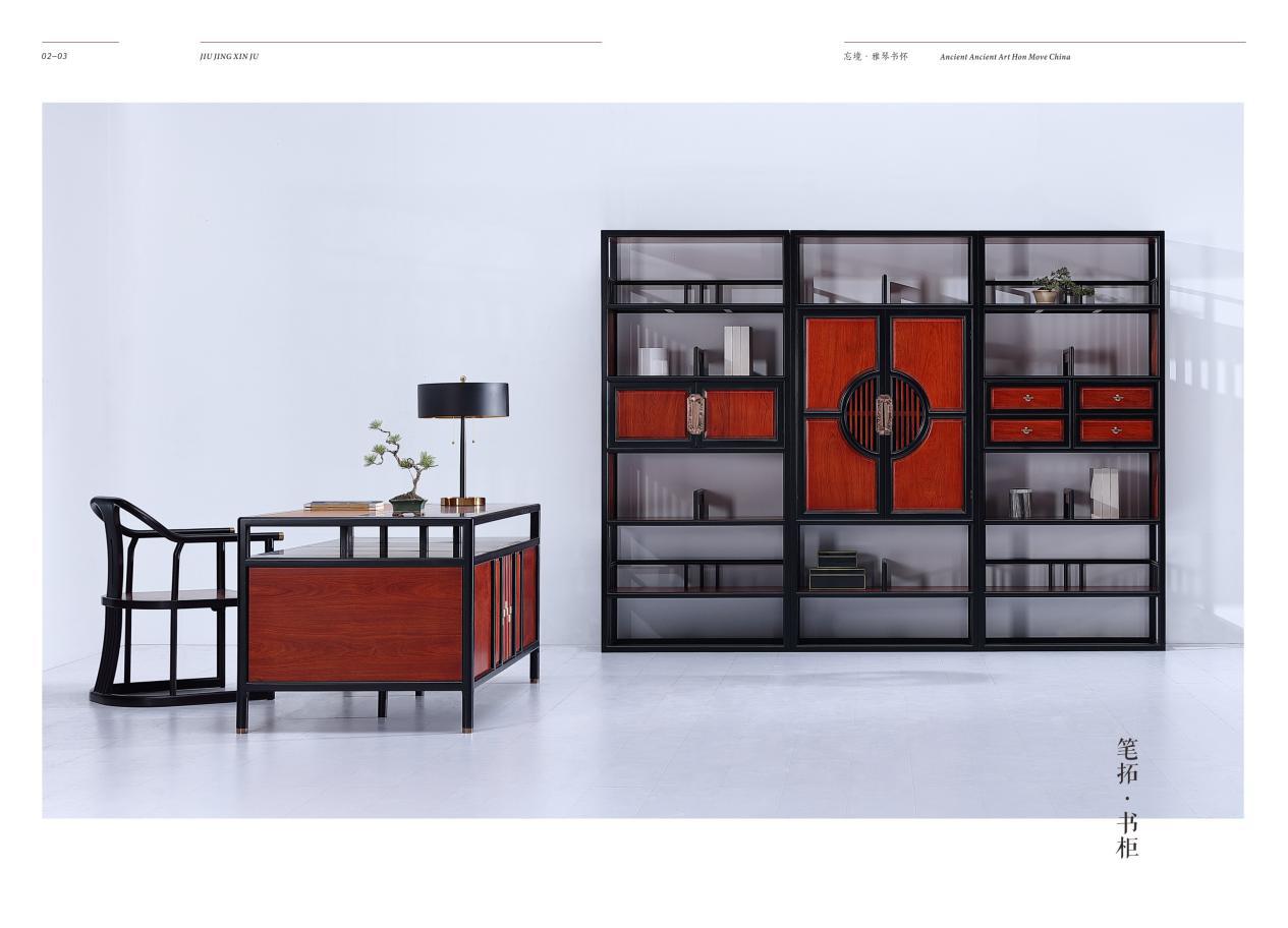 和而不同|浅谈不同场景下的家具搭配