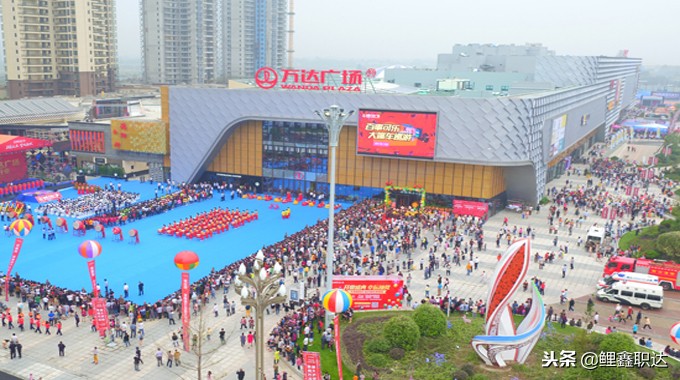 本溪万达广场在哪个位置,本溪万达广场建设规划