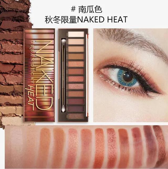 holdlive眼影盘702配色,holdlive眼影盘茉莉清茶