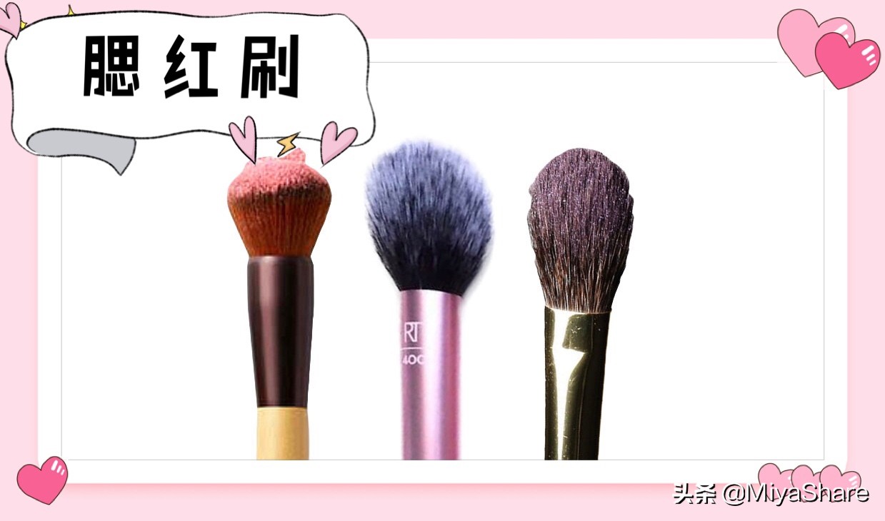 刚买完的化妆刷怎么护理,如何护理化妆刷