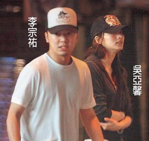 李宗瑞的老爹李岳苍，荒唐情史一点不比儿子差