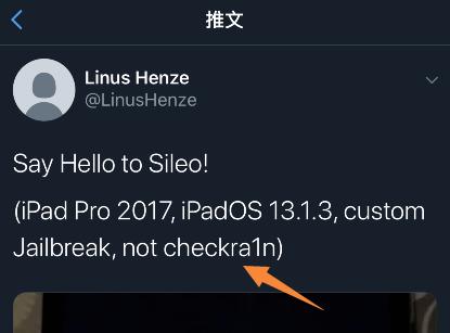 ipad10.3.3一键越狱,ipadios13.3.1完美越狱