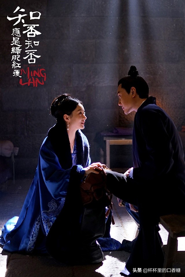 锦衣之下和知否哪个好看,知否锦衣之下收视率