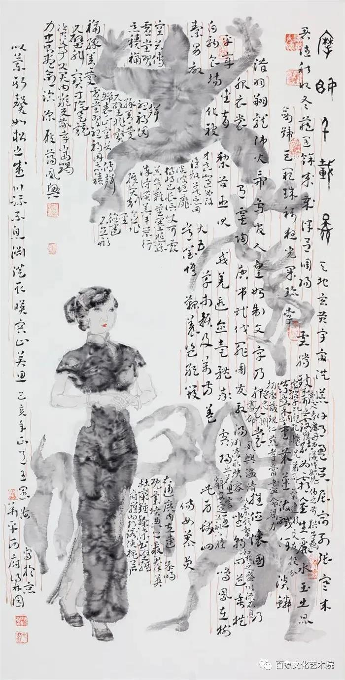 王阔海画水墨,王阔海画家算是大师吗