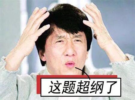 拿痔疮膏涂脸？小红书求求你放过我们吧！