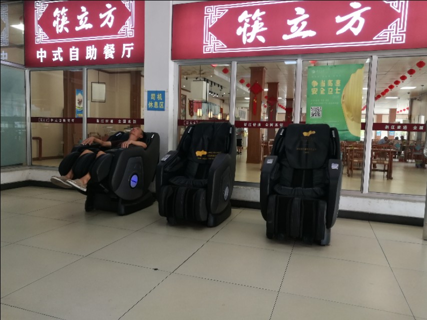 带你行走海南最美高速,最新广东到湖南高速公路