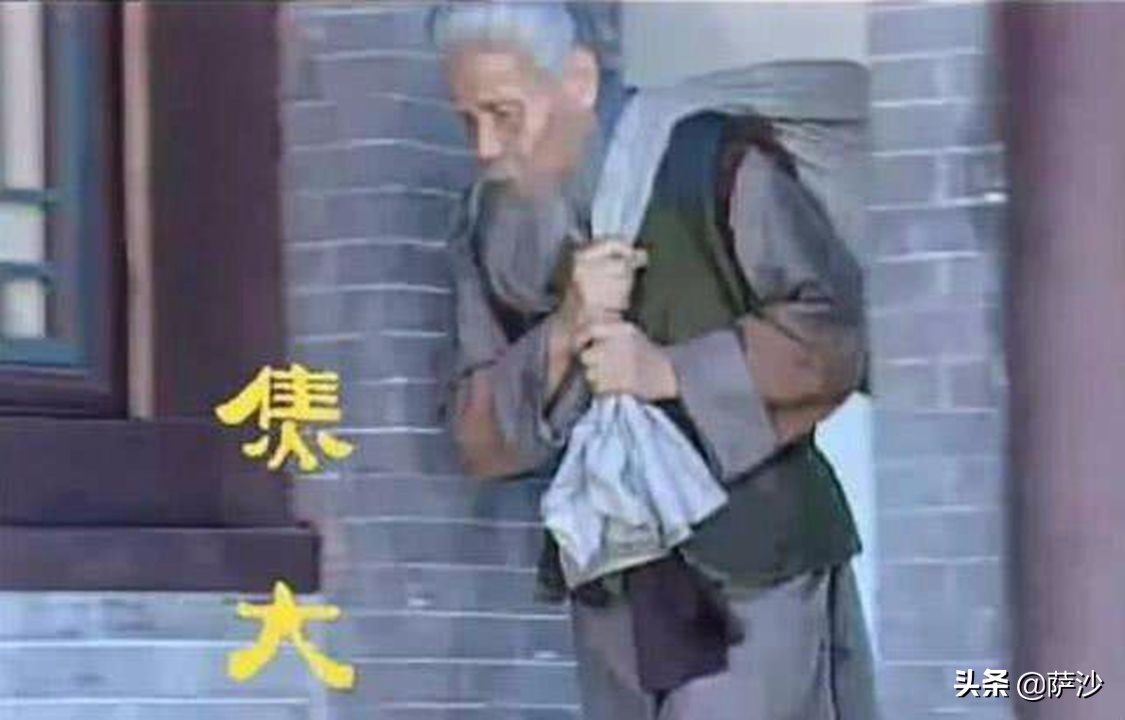 红楼梦中为什么要写焦大这个人物,红楼梦中养小叔子的是谁