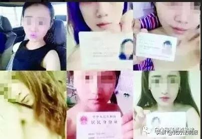 2017年白山涉黑大案,白山警方破获特大电信诈骗