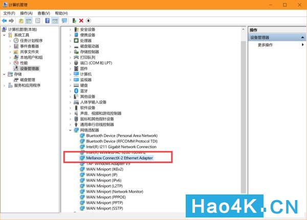 群晖更换万兆网卡设置,群晖万兆网络组建方案