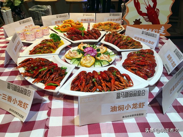 招聘剥虾小能手,招募专业剥虾人士