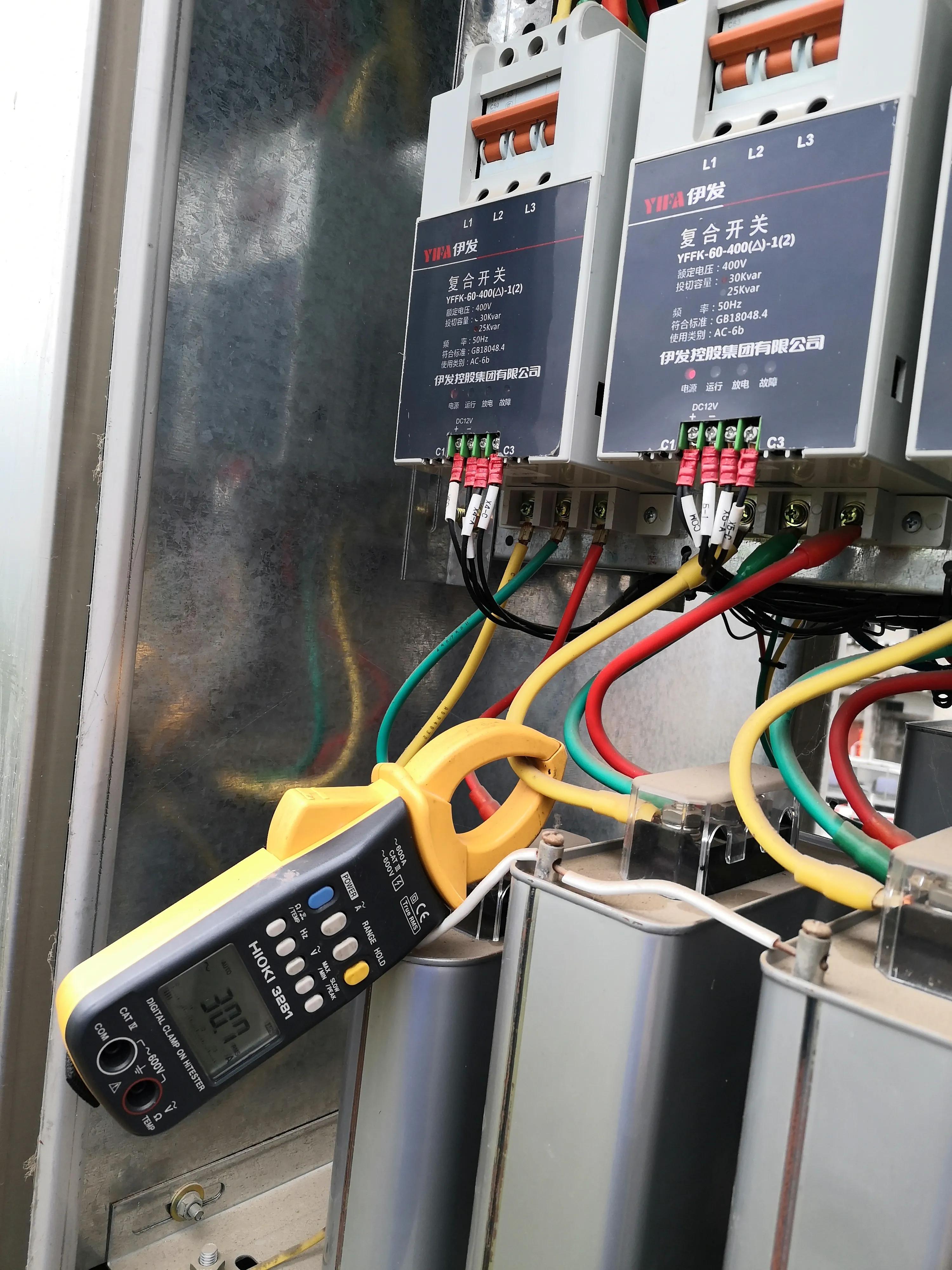 三相不平衡对台区线损影响,台区线损能达到100度电吗