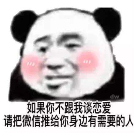 手机微信变声器推荐,安卓手机怎么在微信里用变声器