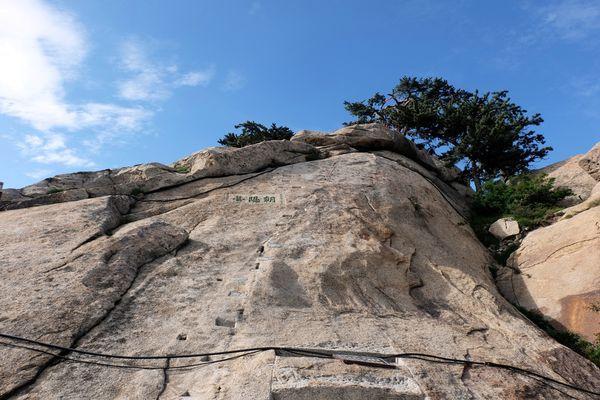 西岳华山五峰风景,华山一日游西安出发路线推荐