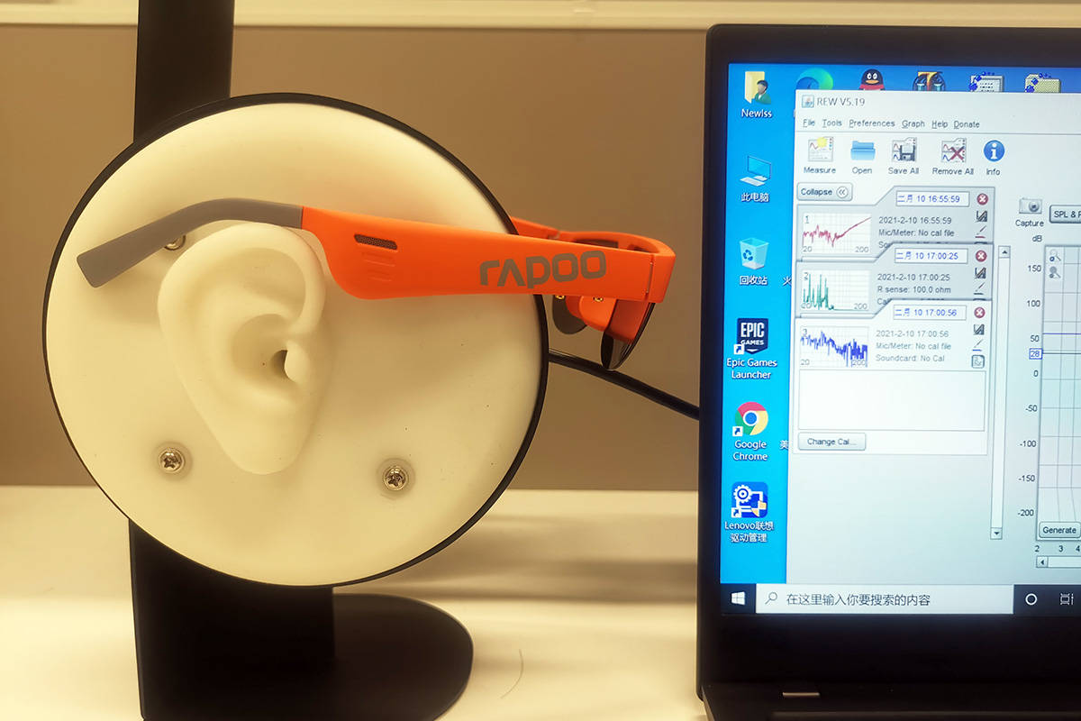 闆锋煆z1娴嬭瘎,闆锋煆z1style鏅鸿兘闊抽鐪奸暅