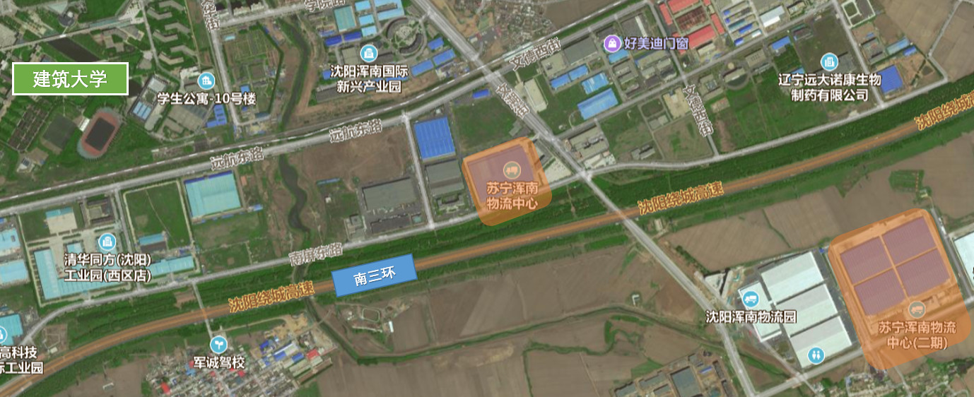 苏宁小镇沈阳于洪新城,于洪区2020年苏宁小镇