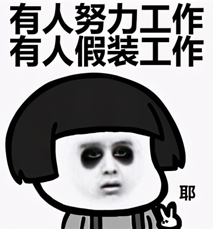 听不懂别人说的话是什么病,老是听不懂别人说的意思