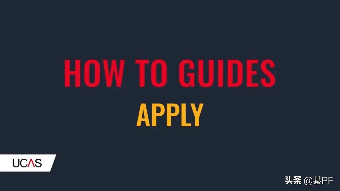 英国本科申请加拿大硕士,英国本科申请流程条件